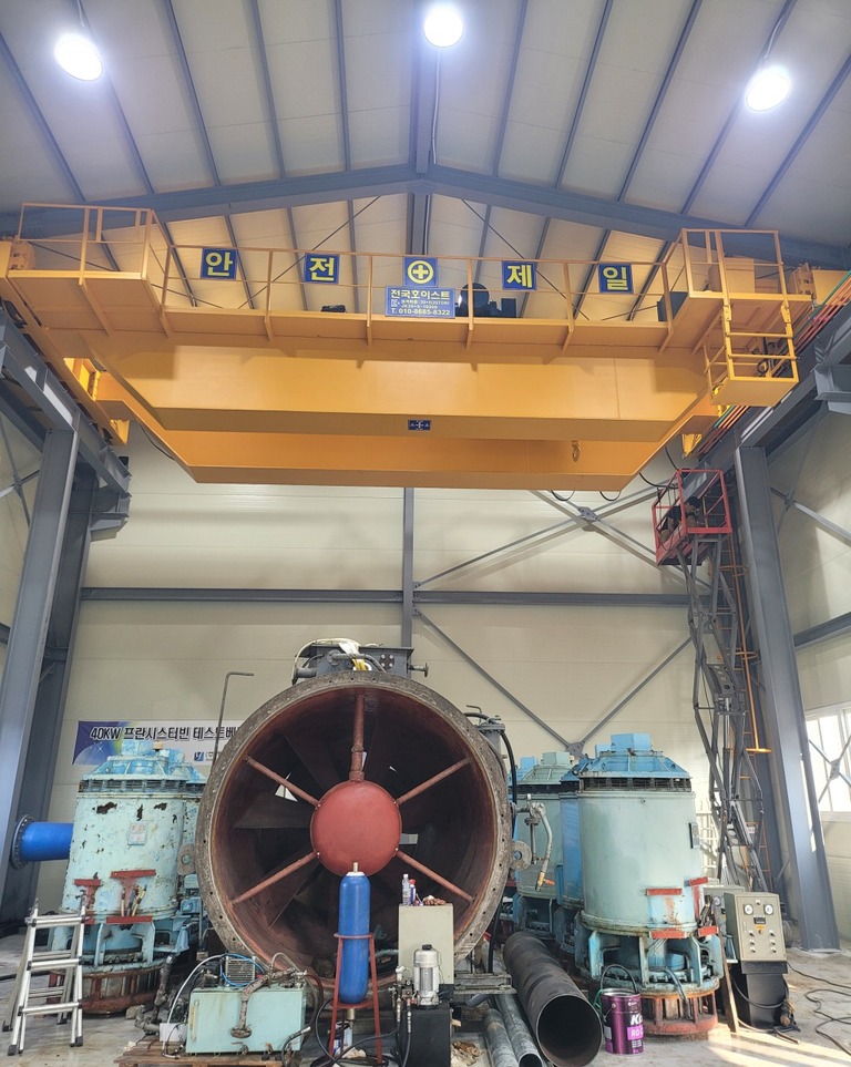 호이스트 제작 설치